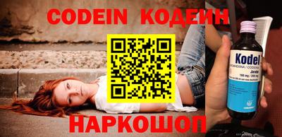 ПСИЛОЦИБИНОВЫЕ ГРИБЫ Кунгур