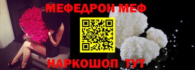 ПСИЛОЦИБИНОВЫЕ ГРИБЫ Кунгур