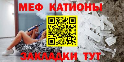 винт Кумертау