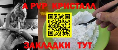 ПСИЛОЦИБИНОВЫЕ ГРИБЫ Кунгур