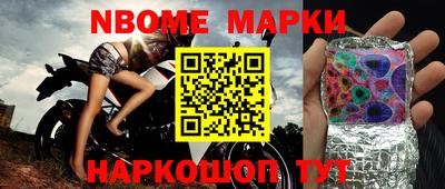 винт Кумертау