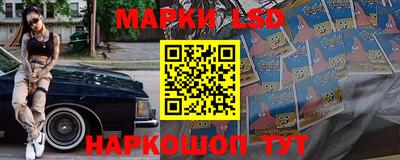 ПСИЛОЦИБИНОВЫЕ ГРИБЫ Кунгур