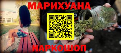 таблы Кулебаки