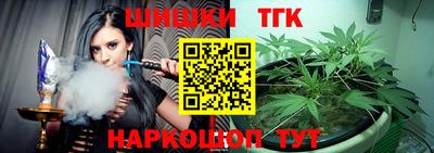 ПСИЛОЦИБИНОВЫЕ ГРИБЫ Кунгур
