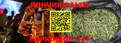 винт Кумертау