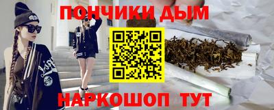 таблы Кулебаки