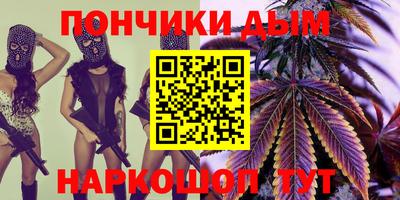таблы Кулебаки