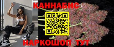 таблы Кулебаки