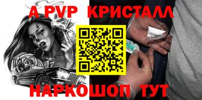 таблы Кулебаки