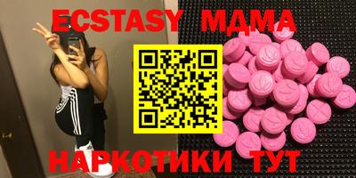 таблы Кулебаки