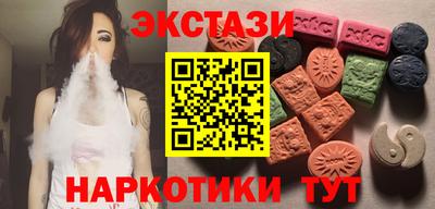таблы Кулебаки