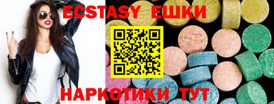 таблы Кулебаки
