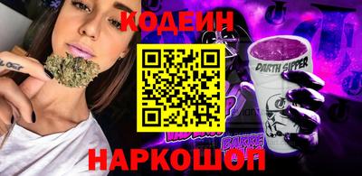 таблы Кулебаки