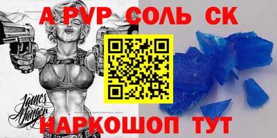 ПСИЛОЦИБИНОВЫЕ ГРИБЫ Кунгур