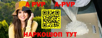 ПСИЛОЦИБИНОВЫЕ ГРИБЫ Кунгур