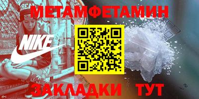 винт Кумертау