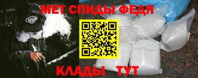 ПСИЛОЦИБИНОВЫЕ ГРИБЫ Кунгур
