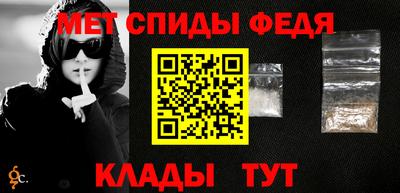 таблы Кулебаки