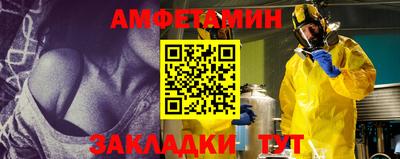 ПСИЛОЦИБИНОВЫЕ ГРИБЫ Кунгур