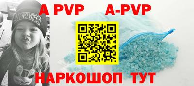 таблы Кулебаки