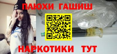винт Кумертау