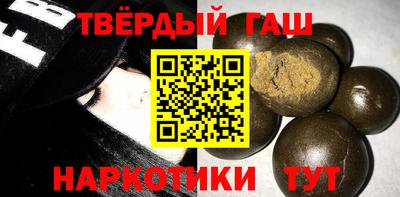 таблы Кулебаки