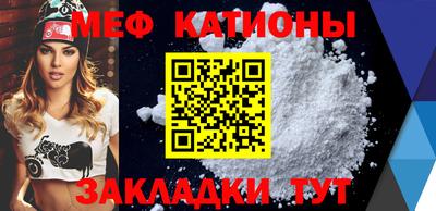 ПСИЛОЦИБИНОВЫЕ ГРИБЫ Кунгур
