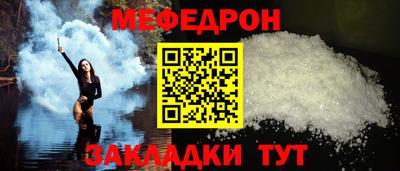 винт Кумертау