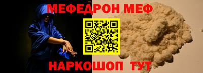 ПСИЛОЦИБИНОВЫЕ ГРИБЫ Кунгур