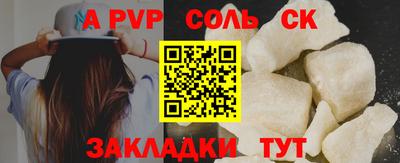 ПСИЛОЦИБИНОВЫЕ ГРИБЫ Кунгур