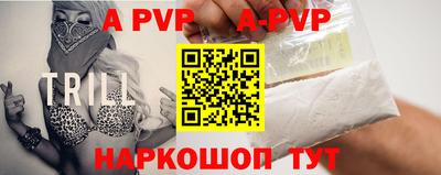 таблы Кулебаки